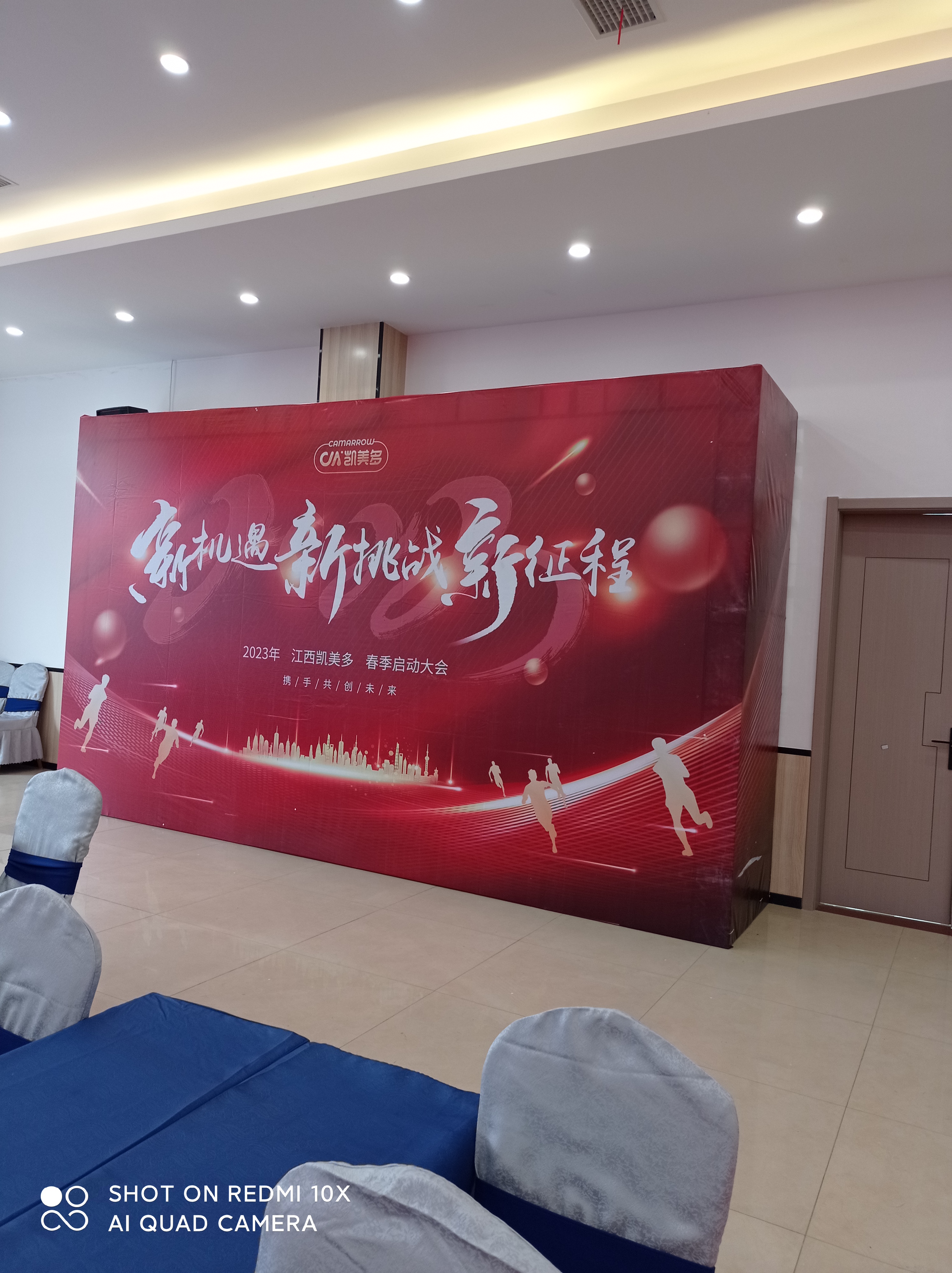 九江专业展会桁架舞台搭建