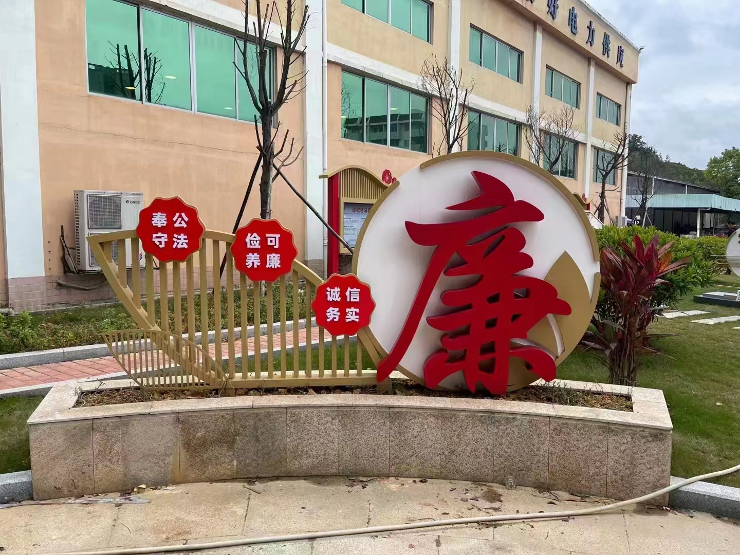 湖口电力标识牌警示牌发光标识安装