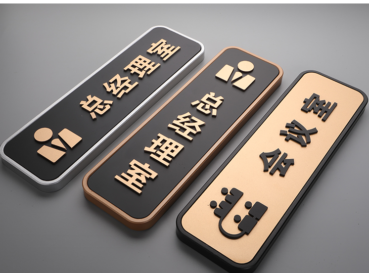 九江专业景观标识标牌户外发光标识牌安装