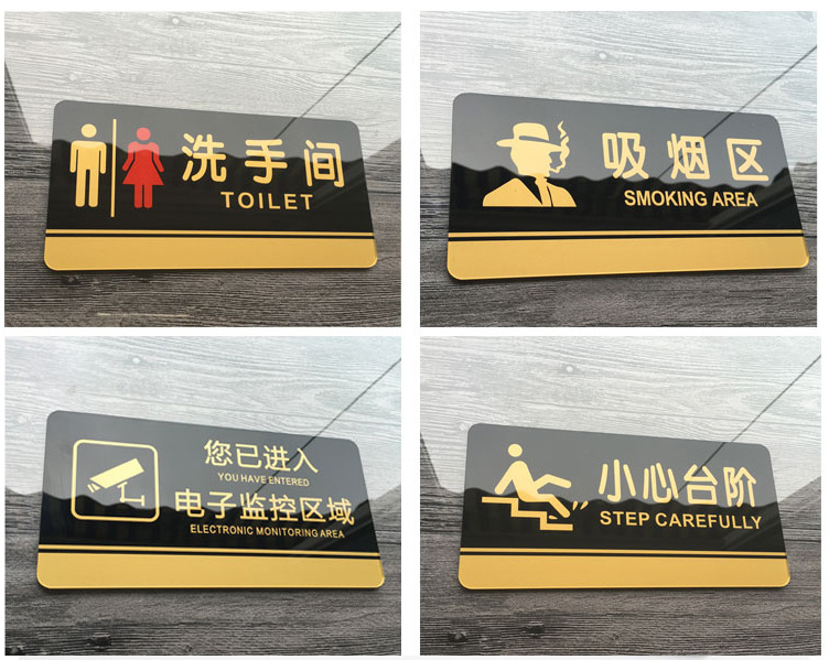九江发光标识景观雕塑牌标识牌等制作