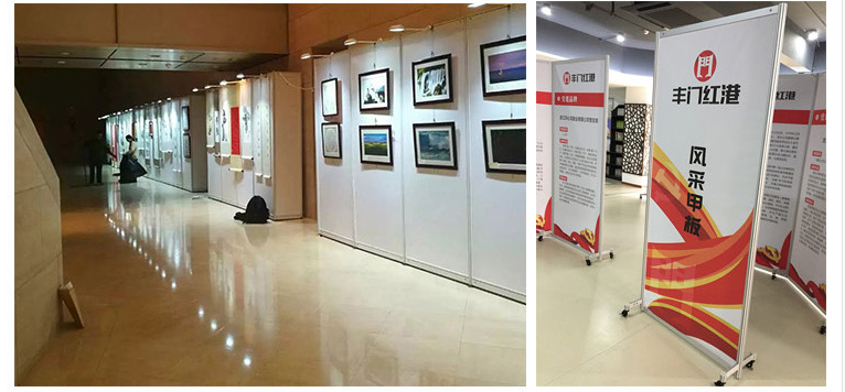 九江展板展架背景墙制作会务活动年会策划