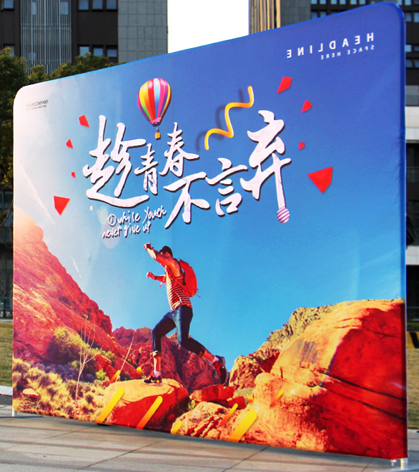 湖口展会布置发布会搭建展厅设计制作