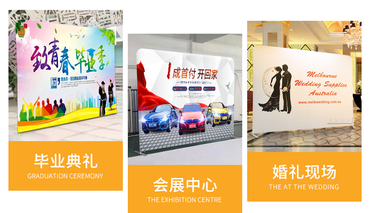 九江展览展示牌展厅形象墙制作展会活动布置