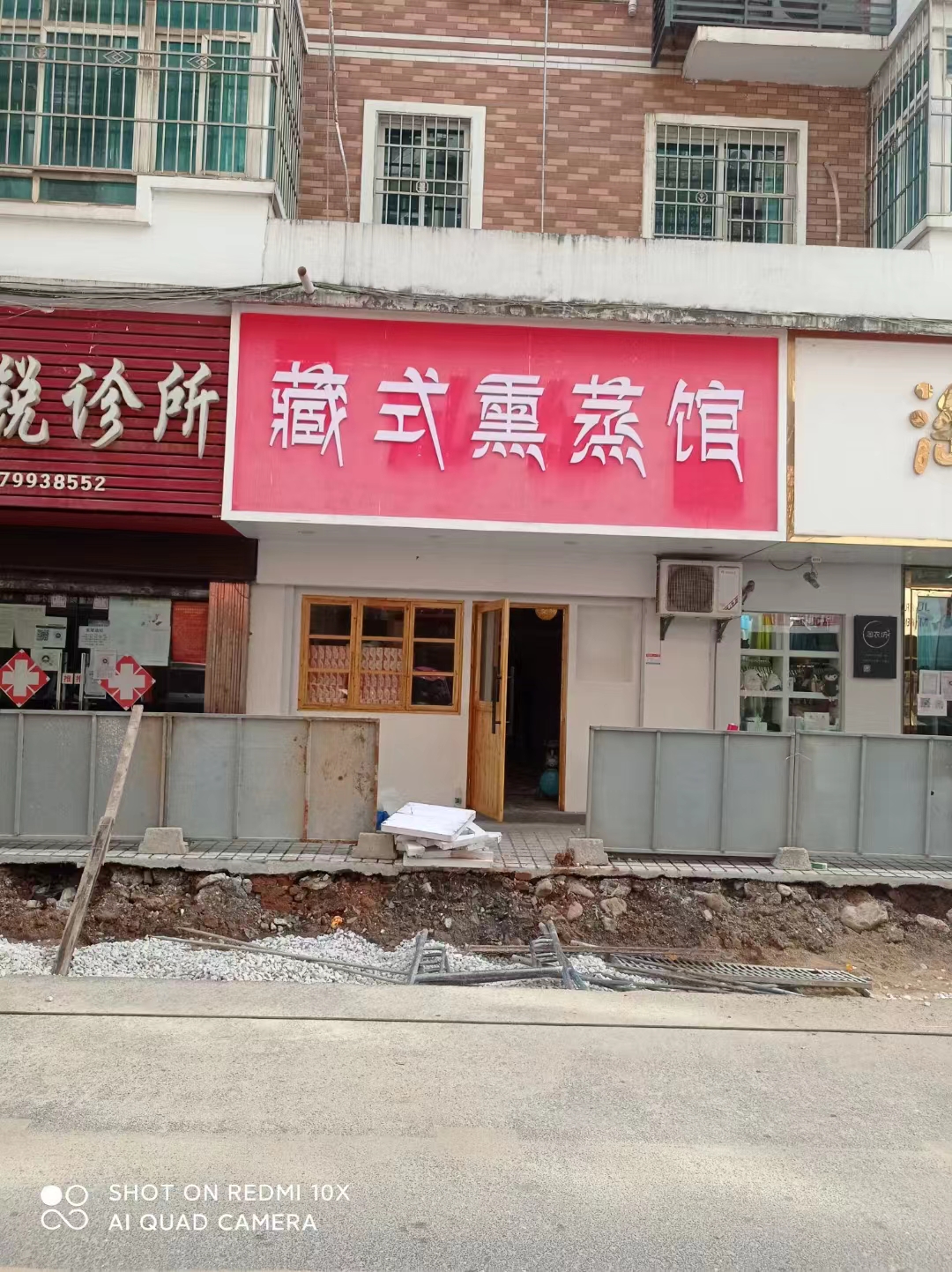 九江发光字招牌喷绘门头户外广告牌制作