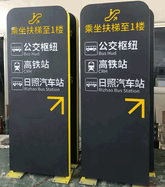 九江户外核心价值观标识牌制作景观雕塑牌安装
