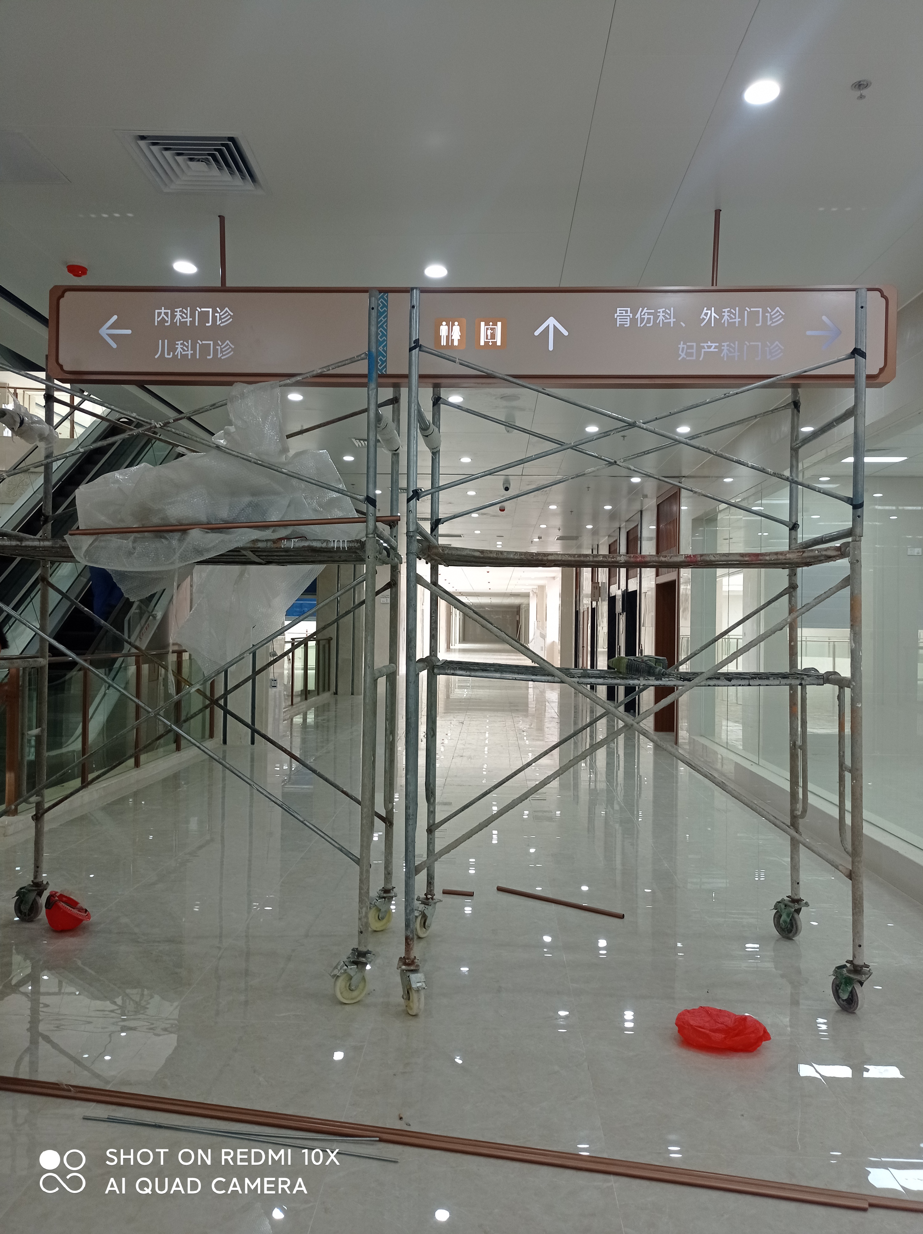 九江医院系统标识牌校园文化标识牌等制作安装