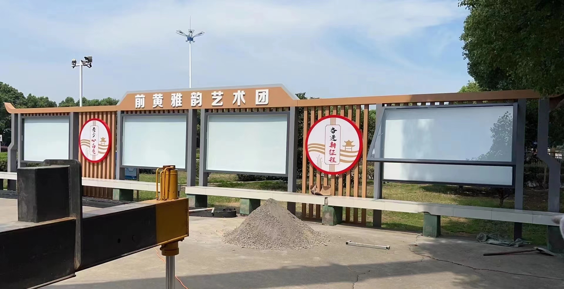 九江各类宣传栏精神堡垒定制户外标识牌安装