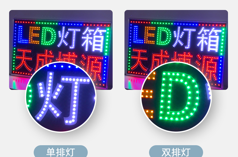 九江户外标识牌广告软膜灯箱广告led发光字制作安装