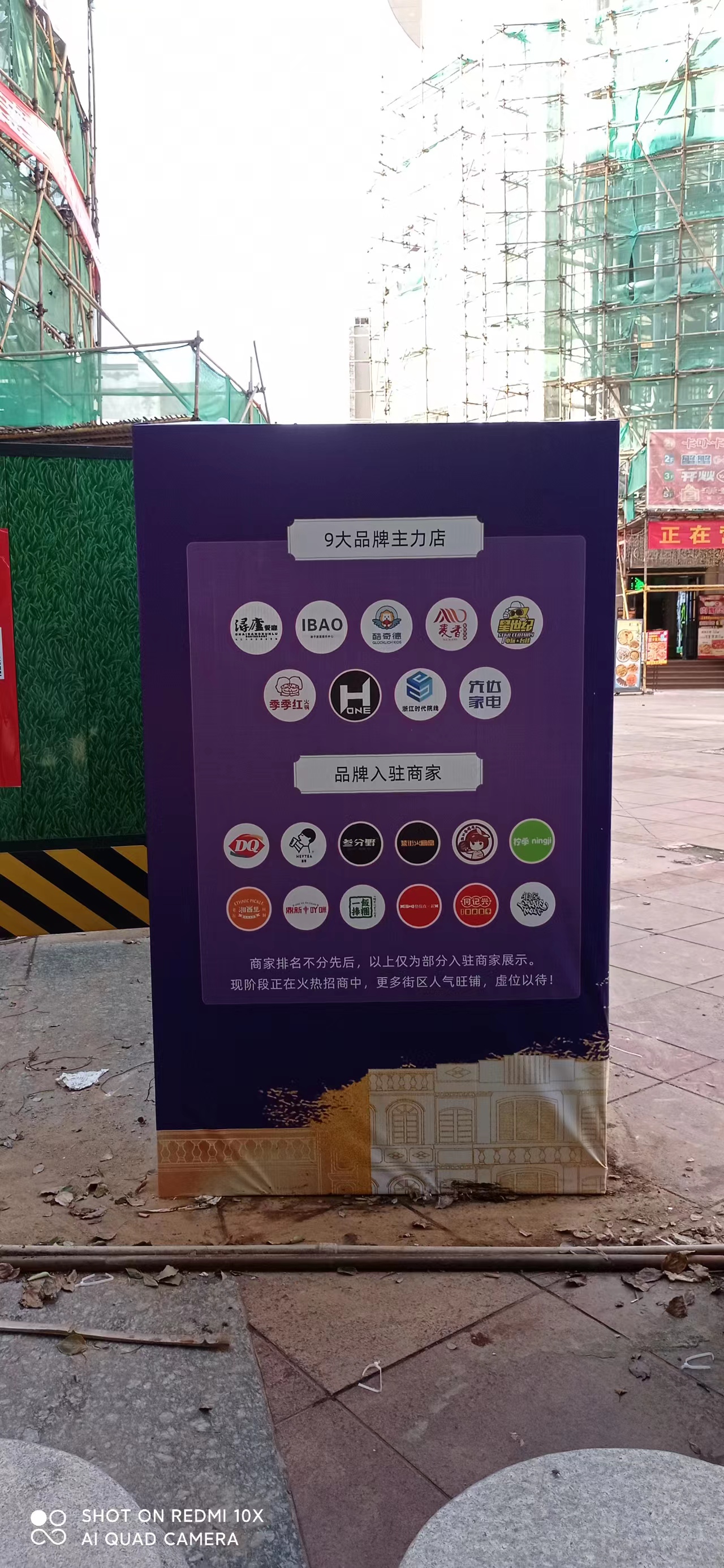 九江专业标识标牌各类精神堡垒展示牌等安装