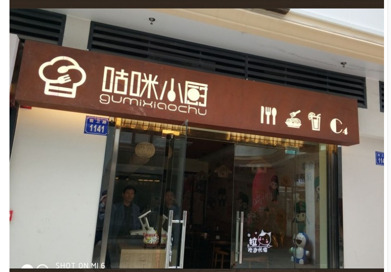 九江广告楼顶招牌发光字门头制作灯箱喷绘