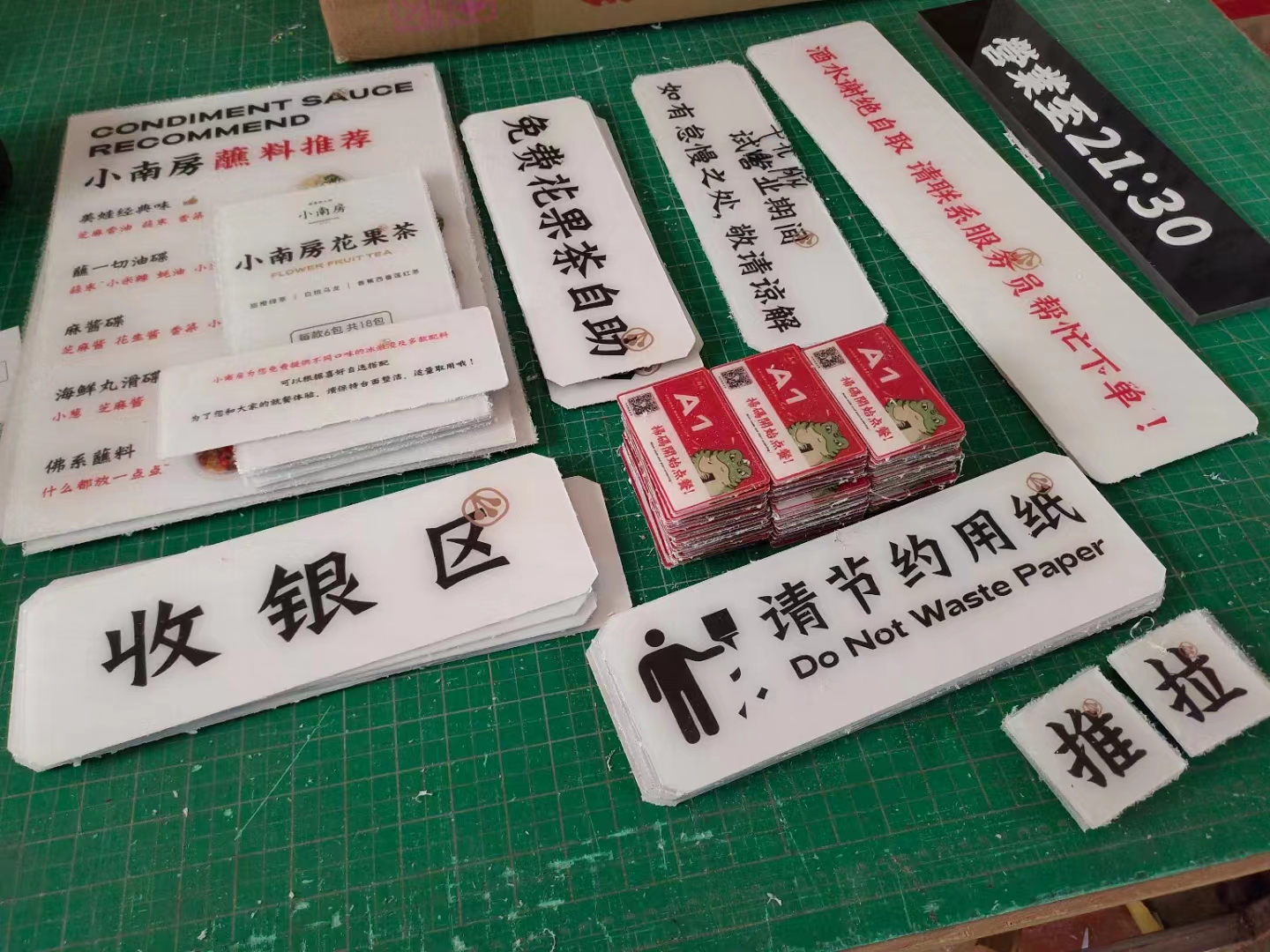 九江门头招牌前台招牌停车场标识牌等制作安装