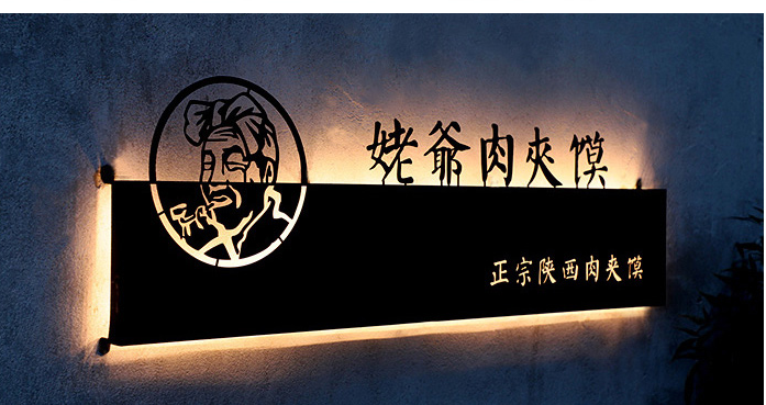 九江门头广告招牌广告软膜灯箱发光字等制作安装
