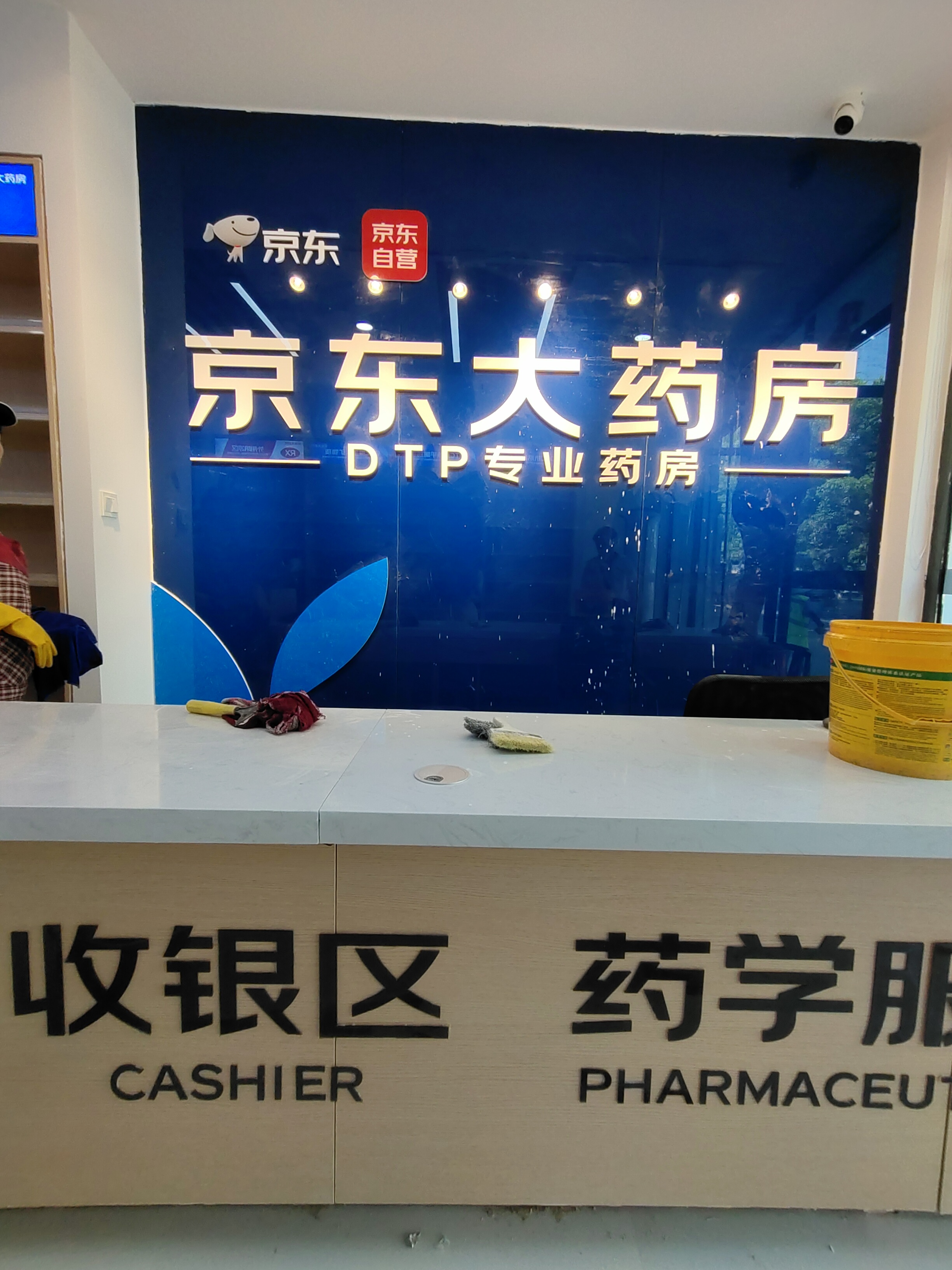 九江门头发光字广告牌展示牌led电子灯箱制作安装
