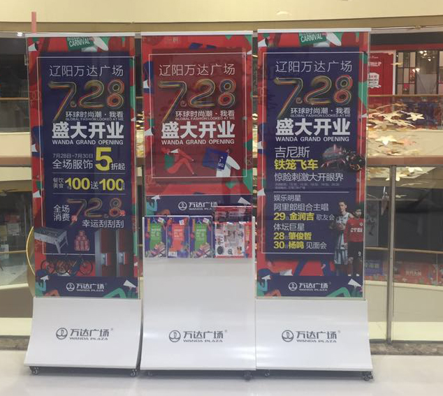 九江发布会搭建展厅设计桁架喷绘展板制作