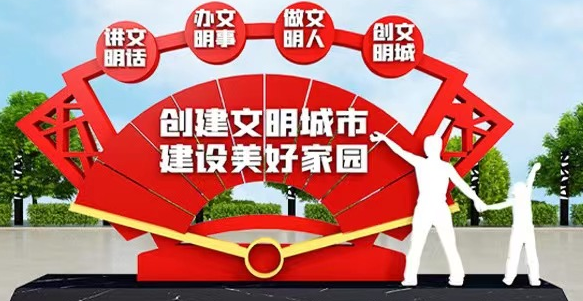 九江大型导向牌户外大型精神堡垒标识标牌定制安装