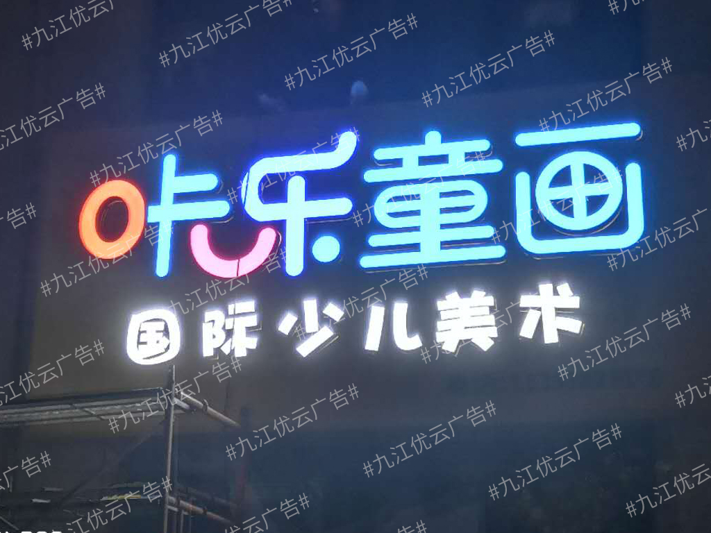 门头01.jpg