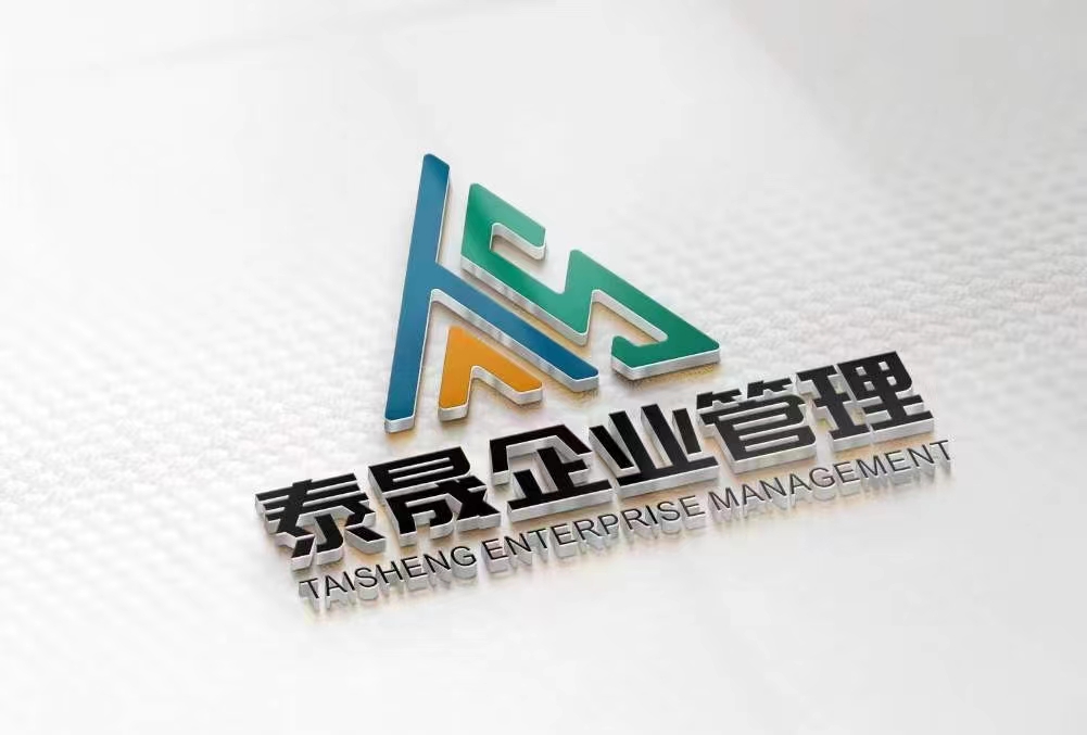 九江广告字冲孔字霓虹灯发光字超级发光字安装