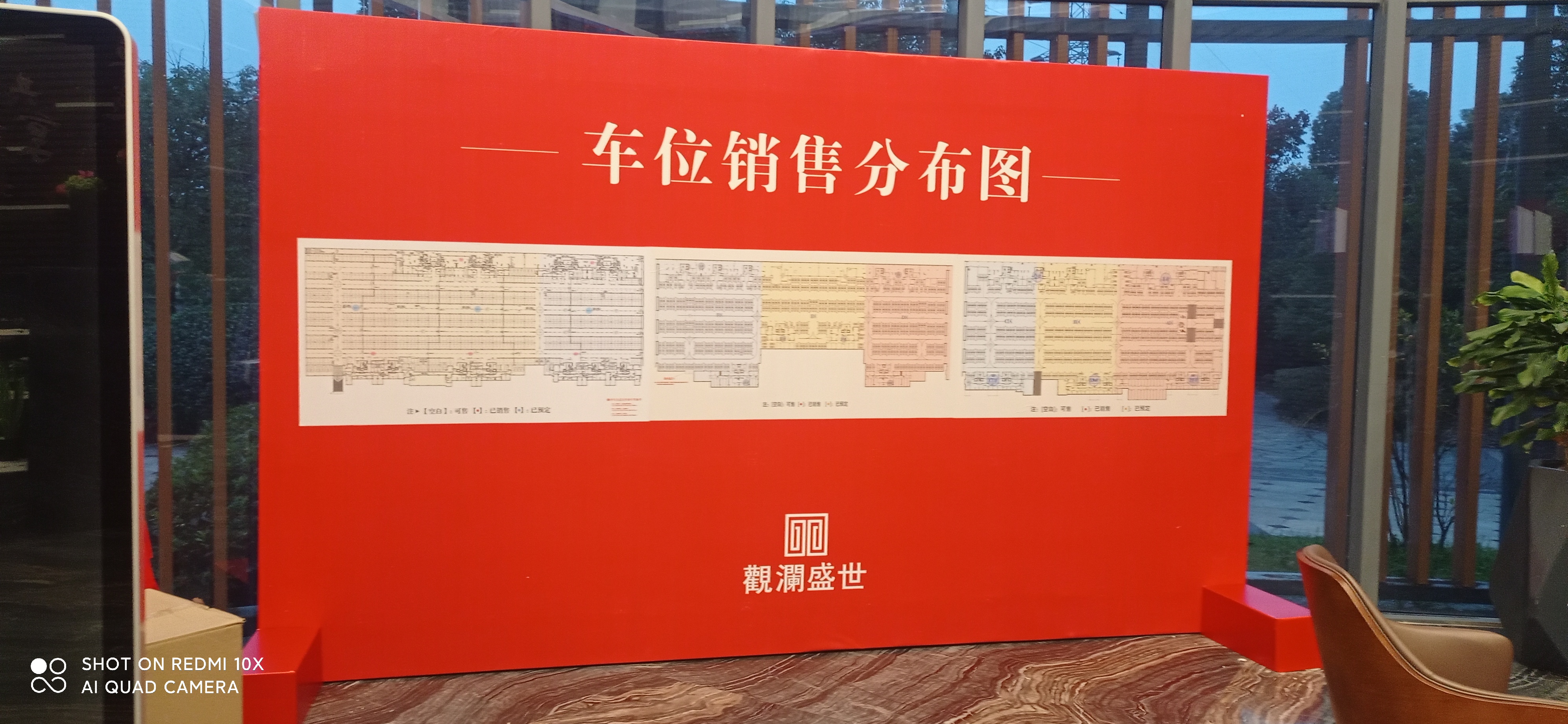 九江展会活动签名墙背景墙设计定制
