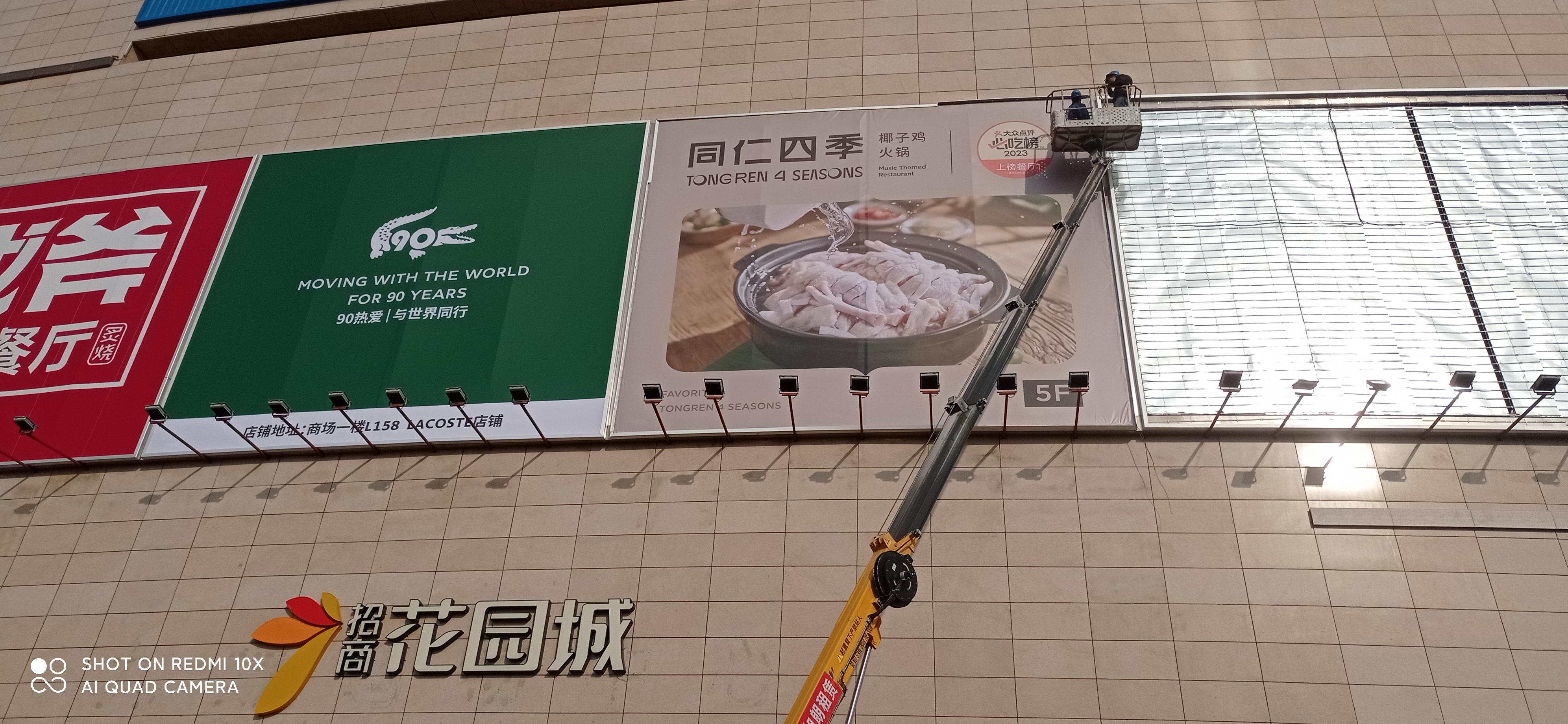 九江大型户外广告招牌广告软膜灯箱广告led发光字制作