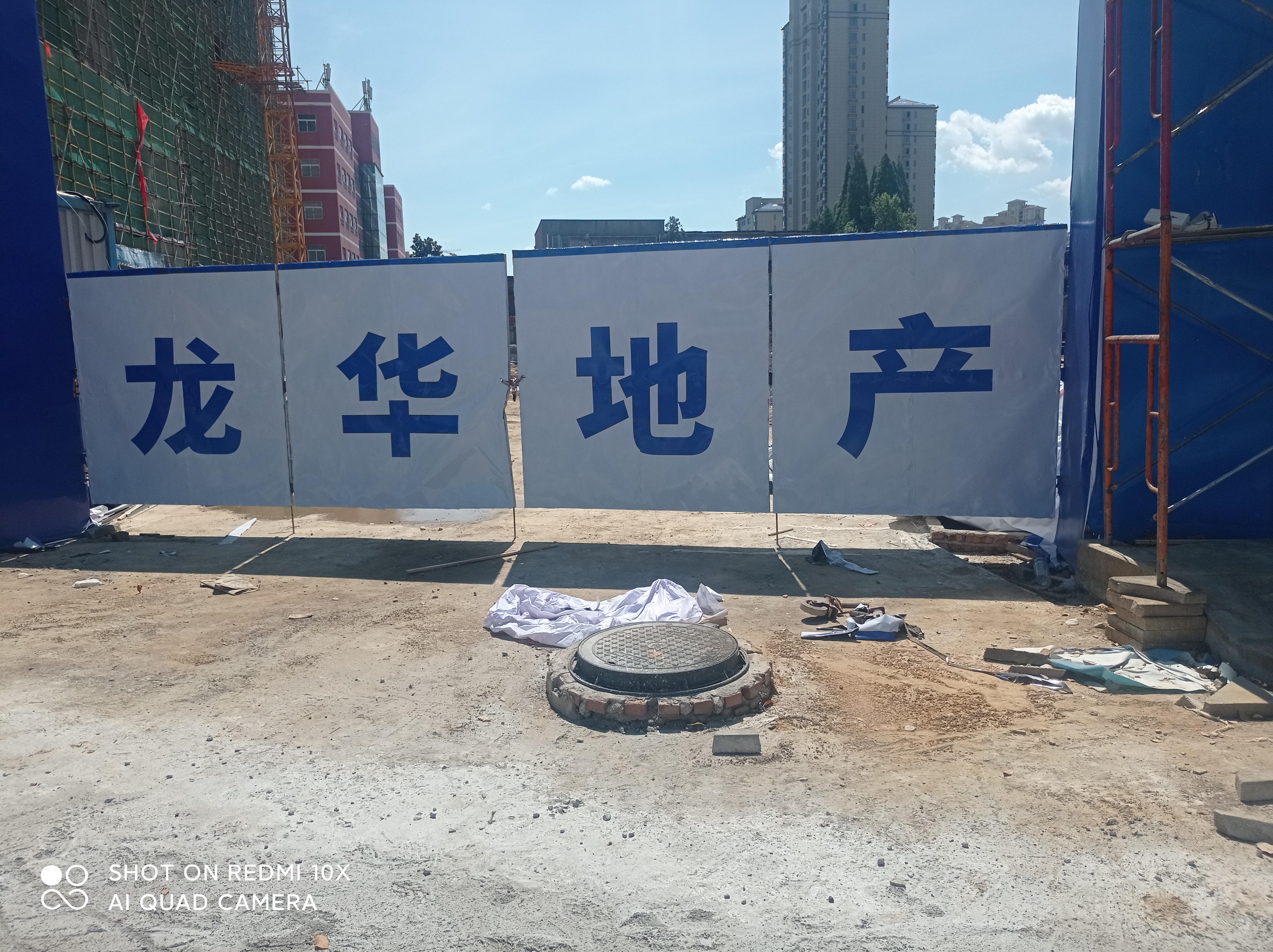 九江工程围挡楼体广告安装