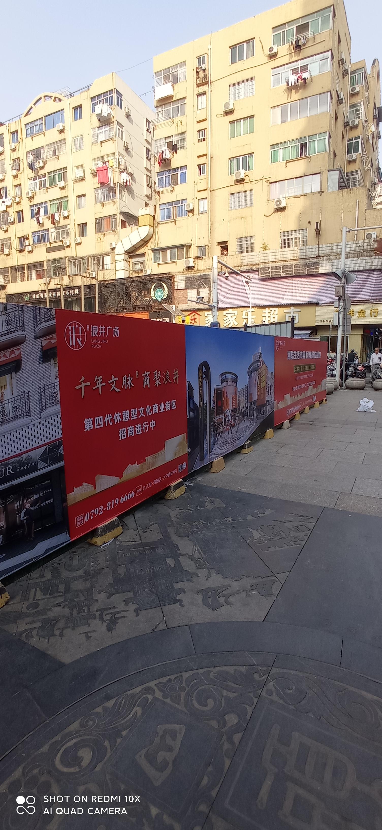 九江楼体广告户外招牌工程围挡安装