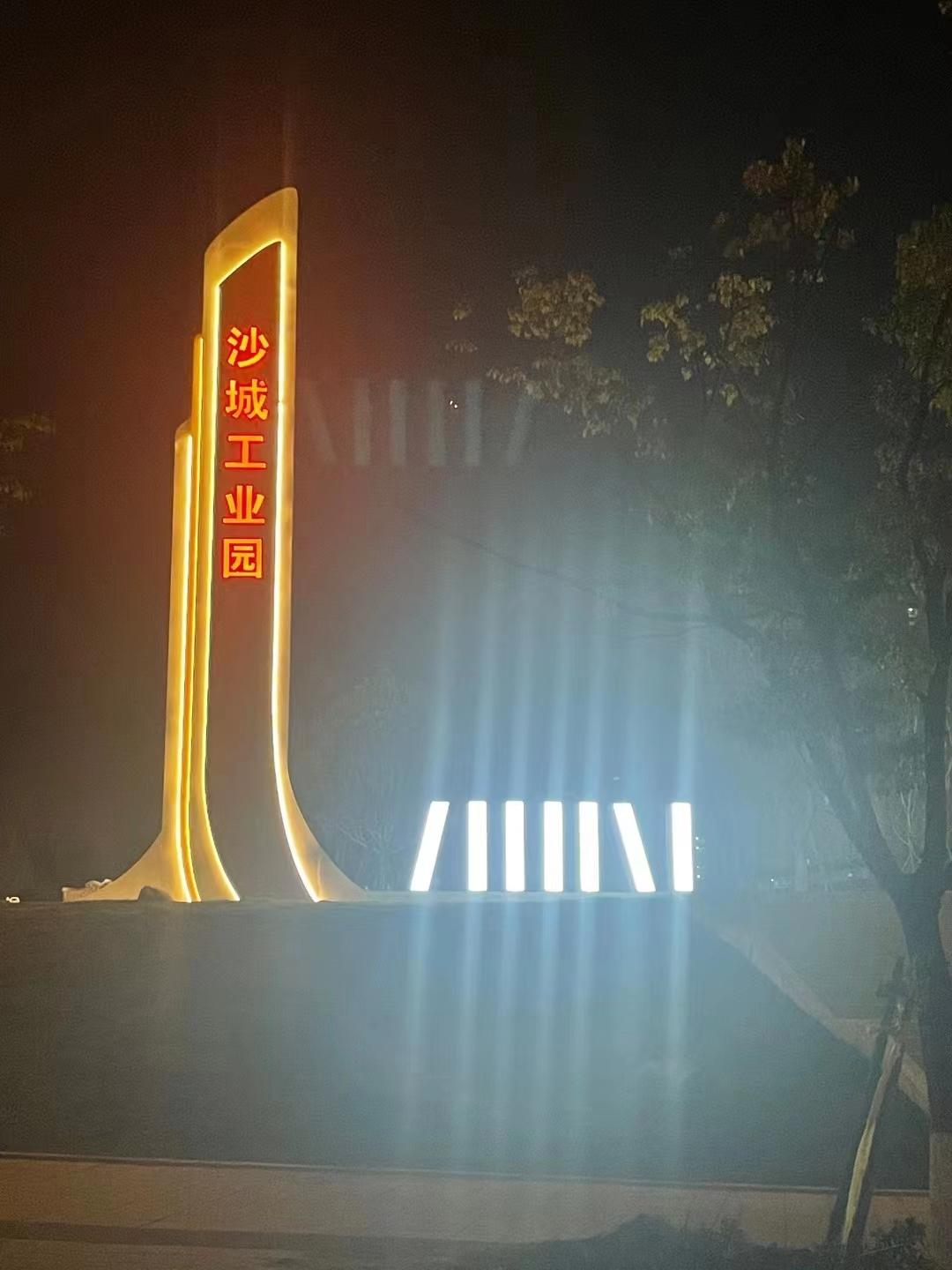 九江户外标识牌警示牌反光标识牌制作安装