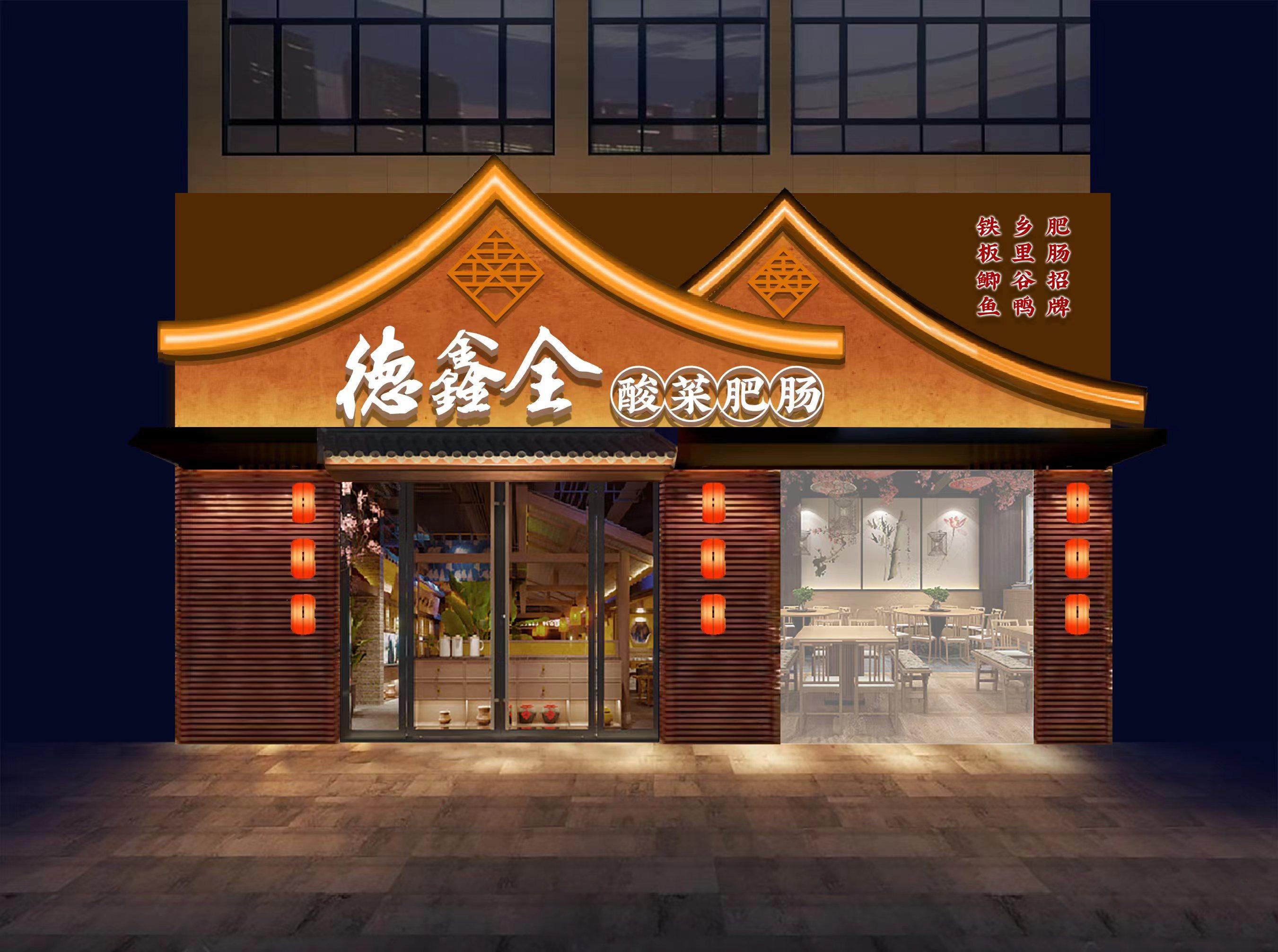 九江霓虹灯发光字楼体亮化城市亮化安装