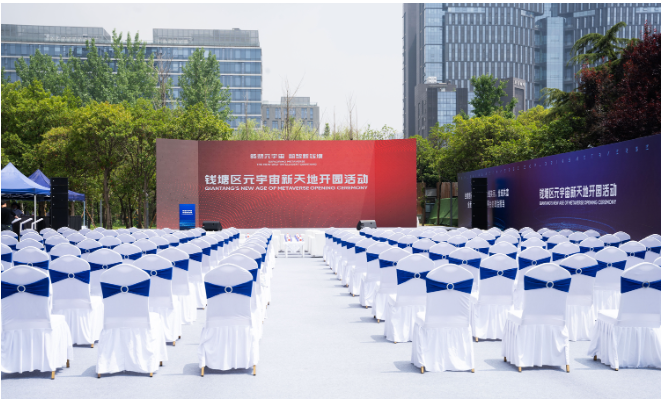 九江专业展会桁架舞台搭建活动现场布置