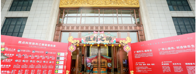 九江展会布置展厅设计制作舞台搭建活动策划
